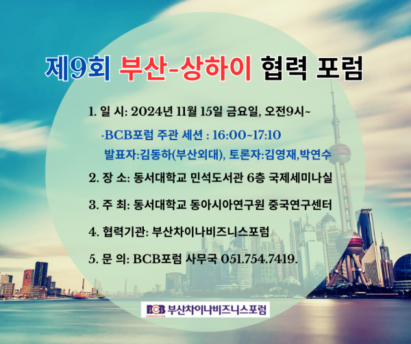 95ee0c8ef473acc9d02e4a75fce3eaba_1730353061_25.png