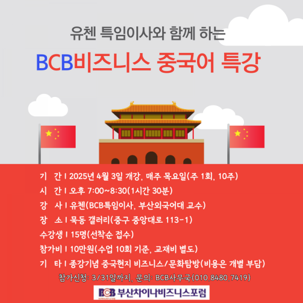 608d72ce5d4b338bf796b7fd6b8e6886_1742967973_37.png