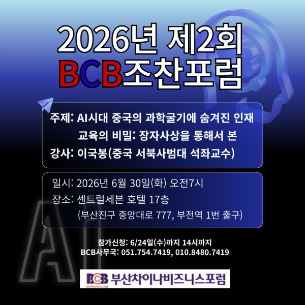 1818f9ea3465a086742eaa21491cc95d_1781683011_33.png