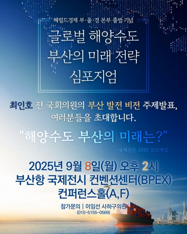 b8668ea710feaa8359a0ee5ceadd8383_1756777649_92.jpg