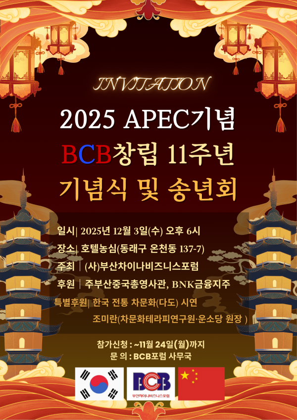 dbac2a3d79b67ea8dd6d26773699621a_1762921466_2.png