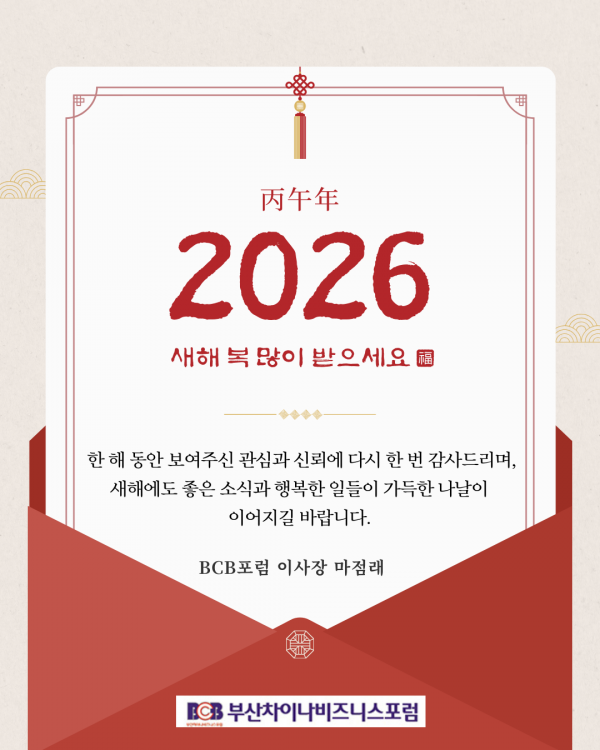 bde5bbc611279bd986d3b5f5a4a10bcf_1767155575_45.png