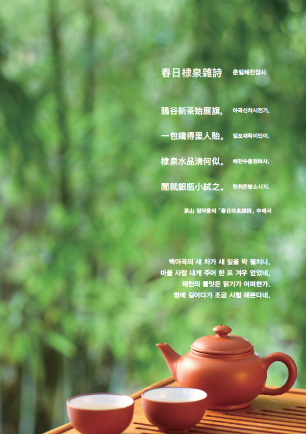 df9587fa66dca9a0b0769fca6b654f3f_1784178819_94.png