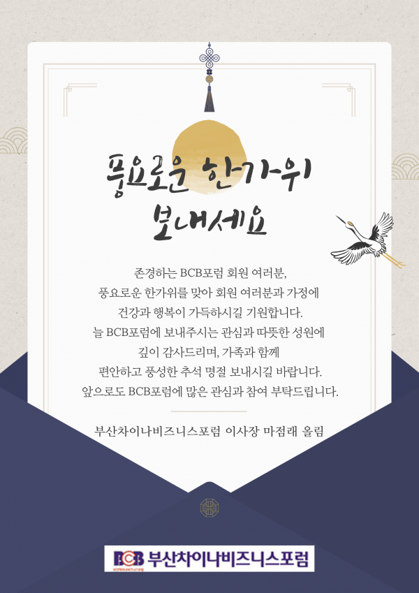 a60fc8327f14ad5deb8bd8883ff2804d_1790139935_33.png